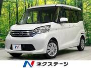 2014 NISSAN DAYZ ROOX