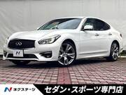 2015 NISSAN FUGA