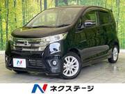 2015 NISSAN DAYZ