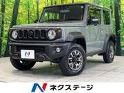 2024 SUZUKI JIMNY SIERRA