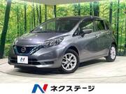 2020 NISSAN NOTE
