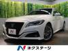 TOYOTA CROWN HYBRID