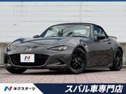 2020 MAZDA ROADSTER
