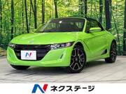 2022 HONDA S660