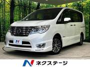 2015 NISSAN SERENA