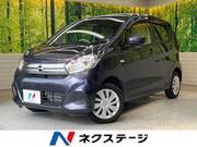 2017 NISSAN DAYZ