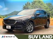 2020 MAZDA OTHER