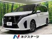 2024 NISSAN SERENA