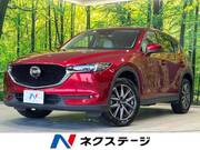 2019 MAZDA CX-5 XD L PACKAGE