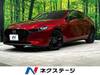 MAZDA OTHER
