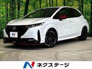 2023 NISSAN OTHER
