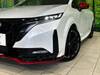 NISSAN OTHER