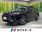 2023 TOYOTA HARRIER G