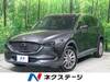 MAZDA OTHER