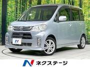 2013 DAIHATSU TANTO EXE