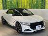 HONDA S660