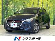 2017 MAZDA DEMIO 13S