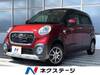 TOYOTA OTHER