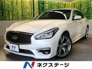 2019 NISSAN FUGA