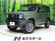 2024 SUZUKI JIMNY XC