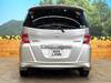 HONDA FREED SPIKE HYBRID