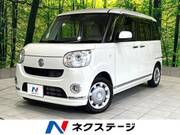 2018 DAIHATSU OTHER