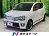 SUZUKI OTHER