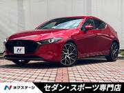 2023 MAZDA OTHER