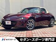 2025 MAZDA ROADSTER