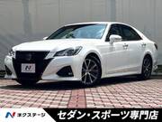 2017 TOYOTA CROWN