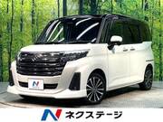 2020 DAIHATSU THOR