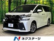 2016 TOYOTA VELLFIRE
