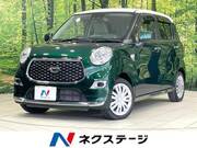 2020 DAIHATSU CAST