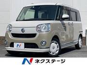 2021 DAIHATSU OTHER