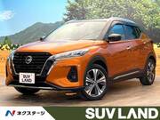 2022 NISSAN KICKS