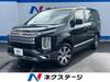 MITSUBISHI OTHER