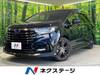HONDA OTHER