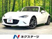 2018 MAZDA ROADSTER RF
