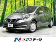 2020 NISSAN NOTE