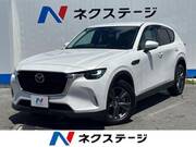 2023 MAZDA OTHER