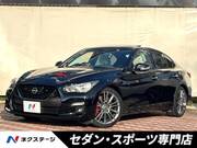 2023 NISSAN SKYLINE