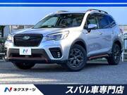 2021 SUBARU FORESTER