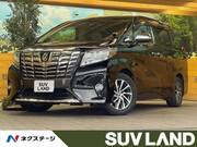2015 TOYOTA ALPHARD 2.5G