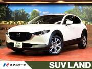 2023 MAZDA OTHER