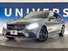 MERCEDES BENZ C-CLASS Stationwagon