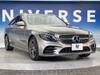 MERCEDES BENZ C-CLASS Stationwagon