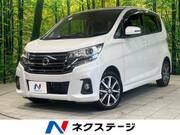 2018 NISSAN DAYZ