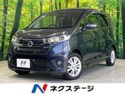 2014 NISSAN DAYZ