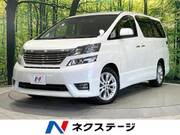 2010 TOYOTA VELLFIRE