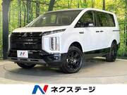 2025 MITSUBISHI OTHER